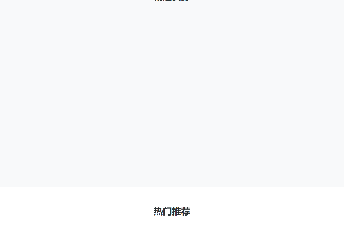 专注创意领域优质导航合集